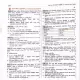 HSC ICT 3rd Chapter Creative Questions