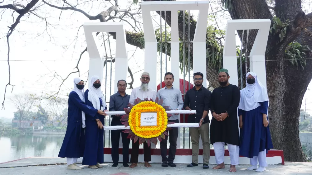 ২১ শে ফেব্রুয়ারিতে শহীদ মিনারে পুষ্পস্তবক অর্পণ